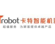 卡特智能机器人