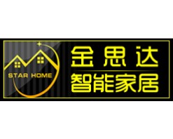 金思达智能家居