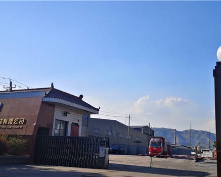 陕西龙门永泽建筑材料科技股份有限公司