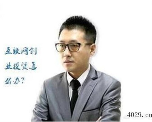 是加入发展稳定的企业，还是初创企业，你们是怎么考量的？