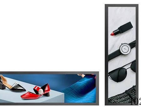 深圳宽博科技有限公司