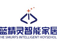 蓝精灵智能家居