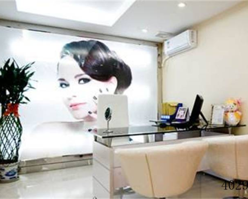 西安未央施尔绮医疗整形医院