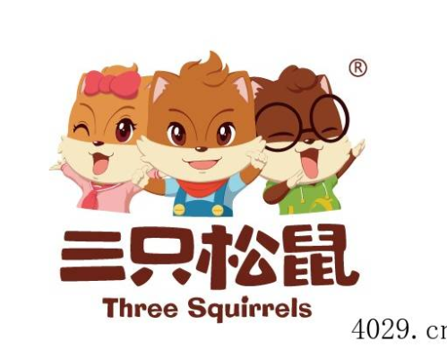 三只松鼠股份有限公司