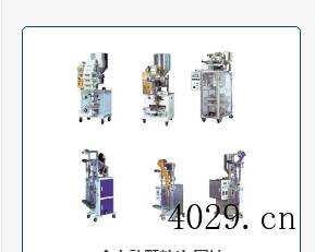 同乐城娱乐官网