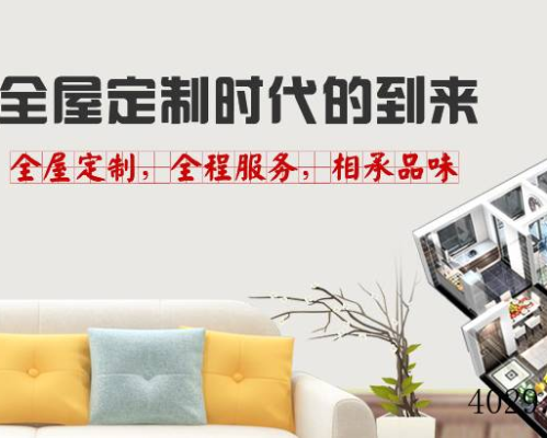 西安市华俞兄弟木业有限公司