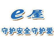e屋智能家居