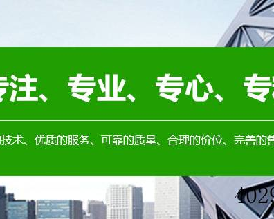 宜昌兴宏肥业有限公司