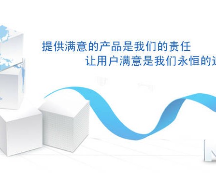 西安金泰集成房屋有限公司