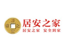 居安之家智能锁