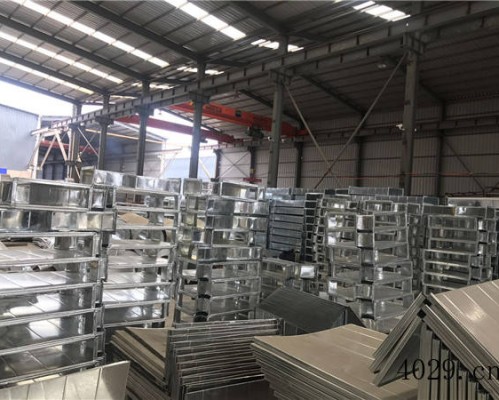 陕西吉昶贸易有限公司