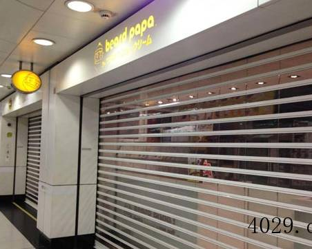 西安市浐灞生态区予兴门窗厂