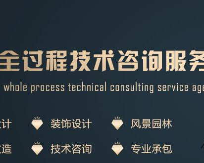 陕西三耀建筑工程有限公司