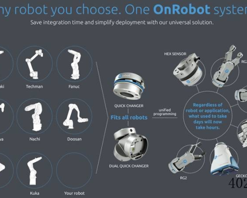菁特（上海）智能科技有限公司