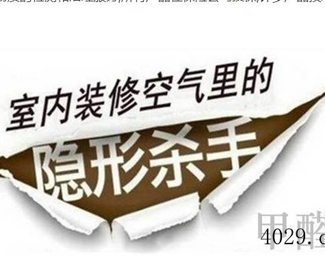 陕西威曼斯环境工程有限公司