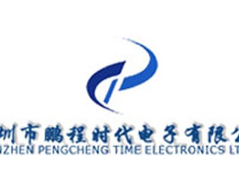 鹏程时代智能锁