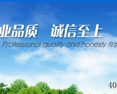 陕西中瑞合成化学有限公司