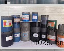 青海郁氏探矿装备制造有限公司