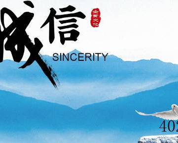 深圳市优先网电子商务有限公司 