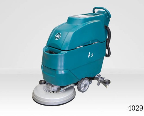 陕西洁驰清洁设备有限公司