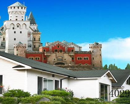 华天环保科技有限公司