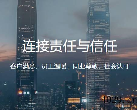 深圳市虹红科技有限公司