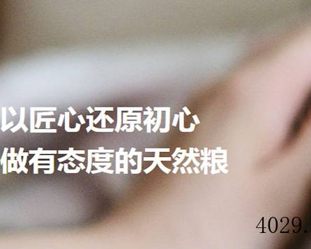 西安宠益多宠物用品有限公司