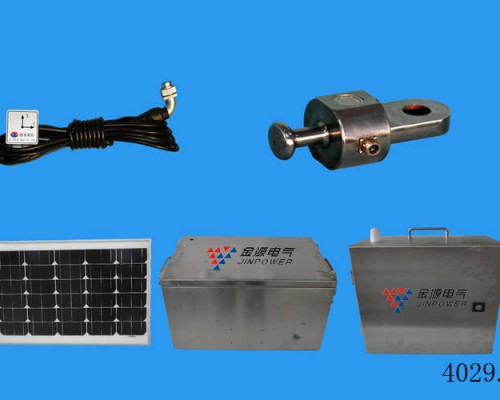 西安金源电气股份有限公司