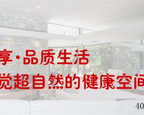 西安康恒环境科技有限公司