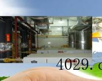 陕西鼎华机电设备有限公司