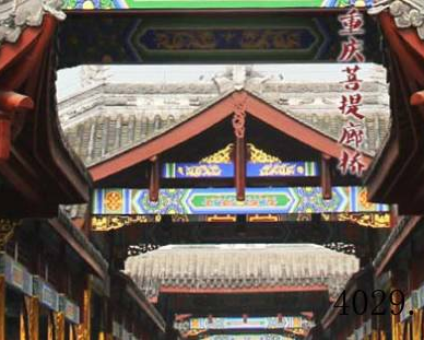 四川省川英文化古建筑工程有限责任公司