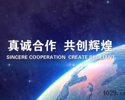 西安西仪自动化仪表有限公司