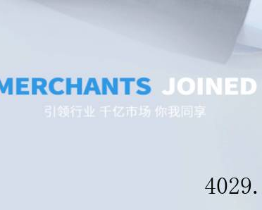 诚诚管网科技有限公司