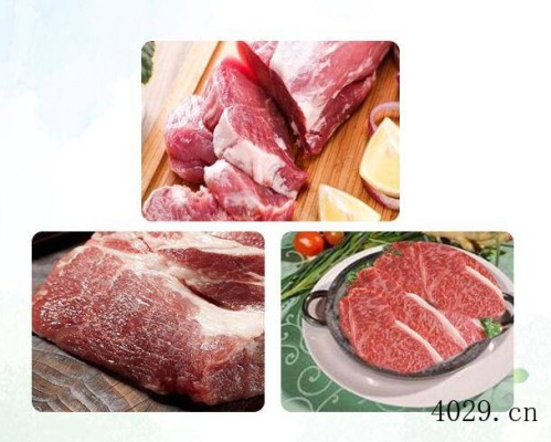 山阳县惠远生态农业有限公司