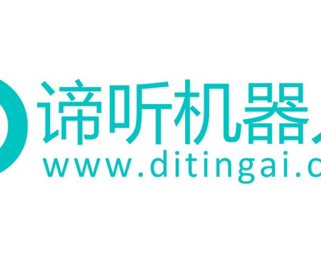 谛听机器人