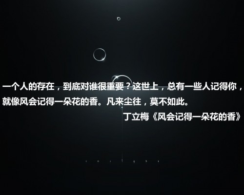  西安到成都自驾游最佳路线指南