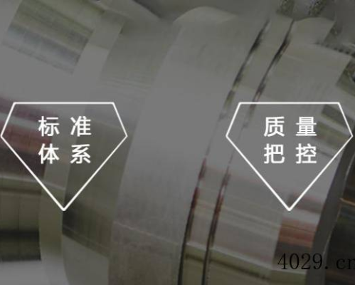 陕西奥邦重工集团有限公司