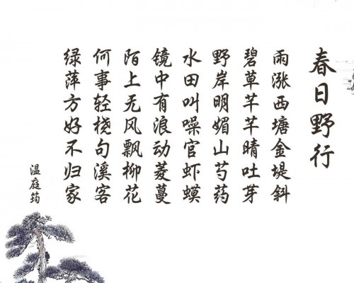 在商洛比亚迪上班怎么样