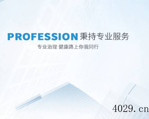  北京清云阳光环保科技有限公司