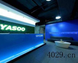 青海雅雄广告传媒有限公司