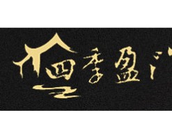 四季盈门智能锁