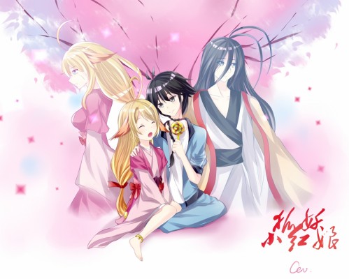 企业所得税不征税收入的含义是什么