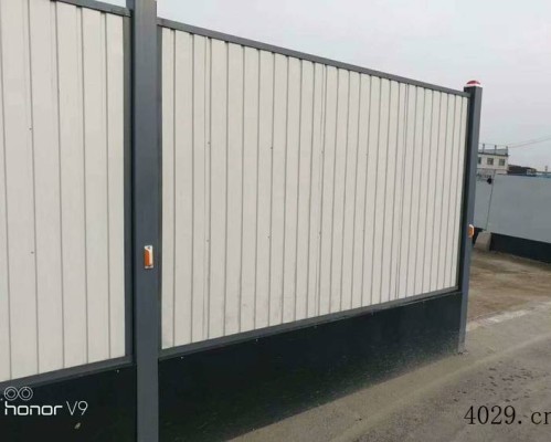 西安骏之腾彩钢有限公司