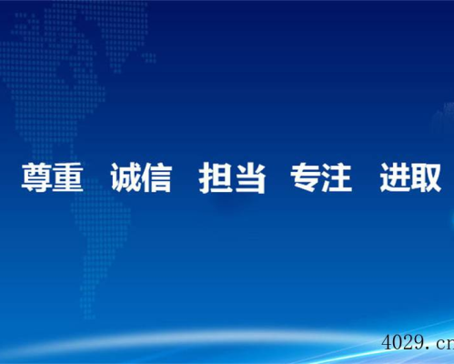 西安天穹勘测信息有限公司