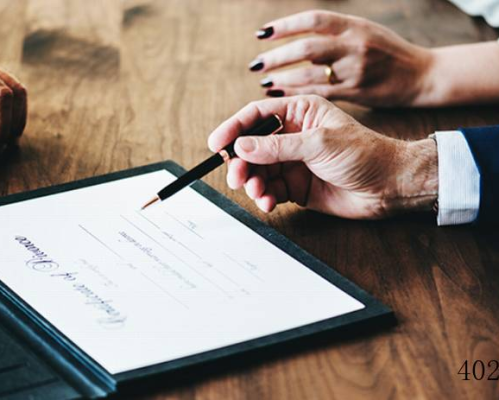 上海律师事务所