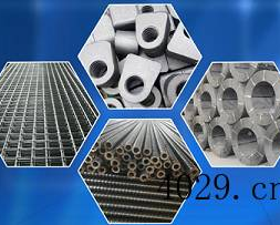 西安青祥工贸有限责任公司