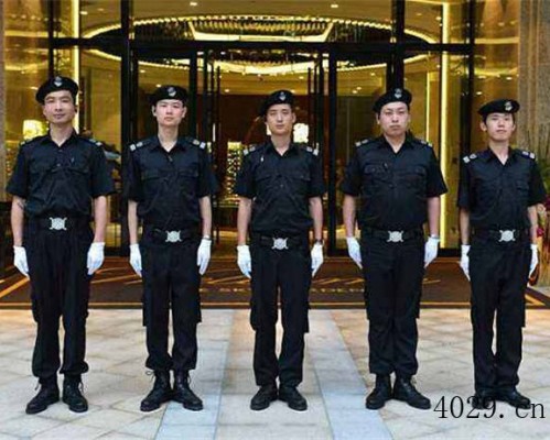 陕西钰龙保安服务有限公司