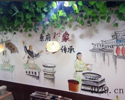 西安市浐灞生态区艺美彩绘工作室