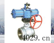 西安天胜阀门有限公司