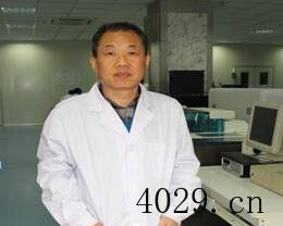 西安天博医学检验实验室